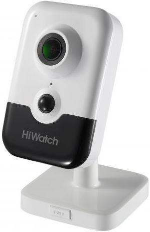 Камера видеонаблюдения IP HiWatch DS-I452M(B)(4 mm) 4-4мм цв. корп.:белый