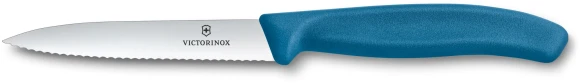 Нож кухонный Victorinox Swiss Classic (6.7738.C1) для чистки овощей и фруктов лезв.100мм прямая заточка желтый
