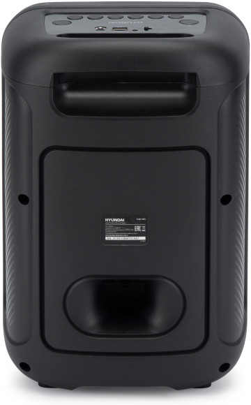 Минисистема Hyundai H-MC1204 черный 10Вт FM USB BT micro SD