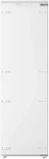 Freezer Hyundai HBF 177S white