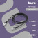 Патч-корд Buro BU-7-1.5M STP 4 пары cat.7 CCA molded 1.5м черный RJ-45 (m)-RJ-45 (m)