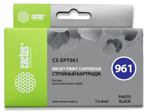 Картридж струйный Cactus CS-EPT961 T0961 фото черный (13мл) для Epson Stylus Photo R2880 с чипом Картридж струйный Cactus CS-EPT961 T0961 фото черный (13мл) для Epson Stylus Photo R2880 с чипом
