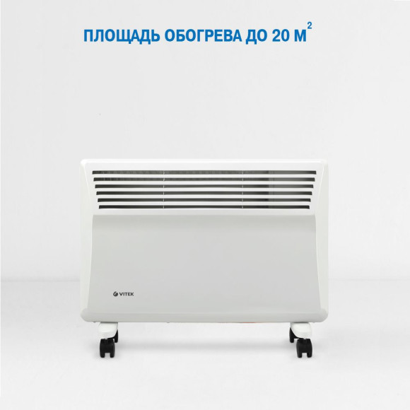 Конвектор Vitek VT-2176 1600Вт белый Конвектор Vitek VT-2176 1600Вт белый