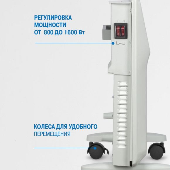 Конвектор Vitek VT-2176 1600Вт белый Конвектор Vitek VT-2176 1600Вт белый