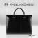 Деловая сумка Piquadro Blue Square CA4021B2/N с отделением для ноутбука 15.6" черная натур.кожа