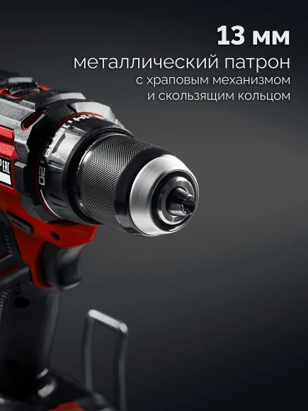 Дрель-шуруповерт Зубр ДБ-65-21 40Вт аккум. патрон:быстрозажимной Дрель-шуруповерт Зубр ДБ-65-21 40Вт аккум. патрон:быстрозажимной