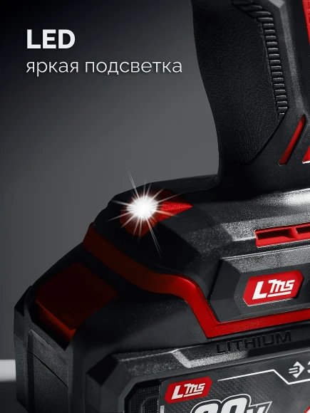 Дрель-шуруповерт Зубр ДБ-65-21 40Вт аккум. патрон:быстрозажимной Дрель-шуруповерт Зубр ДБ-65-21 40Вт аккум. патрон:быстрозажимной