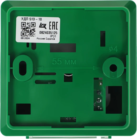 Устройство дистанционного пуска Rubezh УДП 513-10 Аварийный Выход (RBZ-122358) Устройство дистанционного пуска Rubezh УДП 513-10 Аварийный Выход (RBZ-122358)