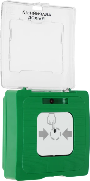 Устройство дистанционного пуска Rubezh УДП 513-10 Аварийный Выход (RBZ-122358) Устройство дистанционного пуска Rubezh УДП 513-10 Аварийный Выход (RBZ-122358)