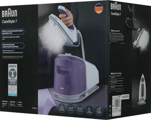 Парогенератор Braun CareStyle 7 IS7266VI 2700Вт серый/сиреневый