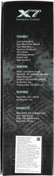 Мышь A4Tech Oscar Editor XL-747H коричневый/рисунок лазерная 3600dpi USB 6but (XL-747H (BROWN SPIDER))