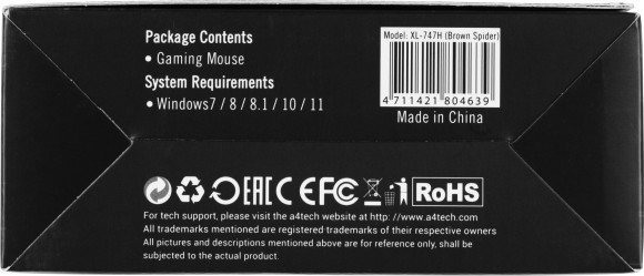 Мышь A4Tech Oscar Editor XL-747H коричневый/рисунок лазерная 3600dpi USB 6but (XL-747H (BROWN SPIDER))