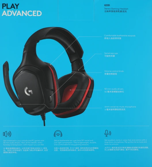 Наушники с микрофоном Logitech G331 черный/красный 2м мониторные оголовье (981-000758) Наушники с микрофоном Logitech G331 черный/красный 2м мониторные оголовье (981-000758)