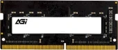 Кабель сетевой информационный Nikomax Standard NMC 2100A-GY кат.5E U/UTP 4 пары 24AWG PVC внутренний 305м серый