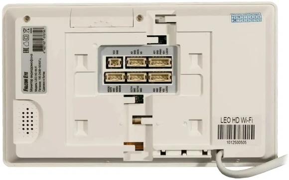 Видеодомофон Falcon Eye LEO HD Wi-Fi белый