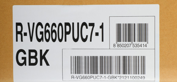 Холодильник Hitachi R-VG660PUC7-1 GBK 2-хкамерн. черный стекло инвертер Холодильник Hitachi R-VG660PUC7-1 GBK 2-хкамерн. черный стекло инвертер