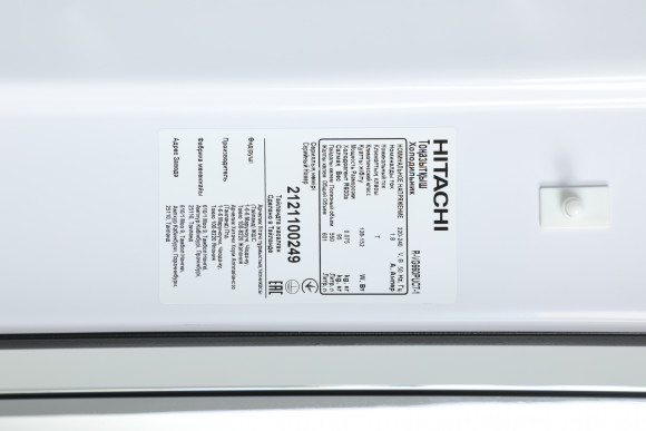 Холодильник Hitachi R-VG660PUC7-1 GBK 2-хкамерн. черный стекло инвертер Холодильник Hitachi R-VG660PUC7-1 GBK 2-хкамерн. черный стекло инвертер