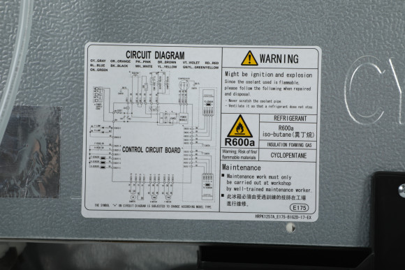 Холодильник Hitachi R-VG660PUC7-1 GBK 2-хкамерн. черный стекло инвертер Холодильник Hitachi R-VG660PUC7-1 GBK 2-хкамерн. черный стекло инвертер