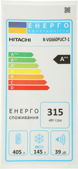 Холодильник Hitachi R-VG660PUC7-1 GBK 2-хкамерн. черный стекло инвертер Холодильник Hitachi R-VG660PUC7-1 GBK 2-хкамерн. черный стекло инвертер