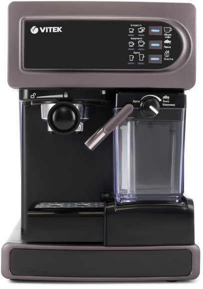 Кофеварка рожковая Vitek VT-1517 VT 1238Вт фиолетовый