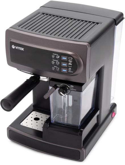 Кофеварка рожковая Vitek VT-1517 VT 1238Вт фиолетовый