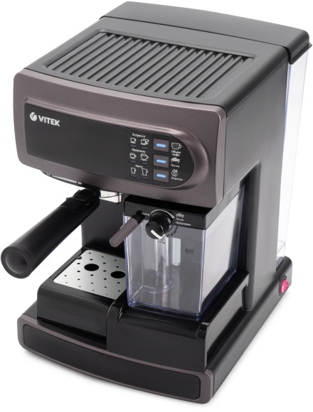 Кофеварка рожковая Vitek VT-1517 VT 1238Вт фиолетовый