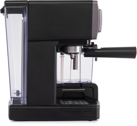 Кофеварка рожковая Vitek VT-1517 VT 1238Вт фиолетовый