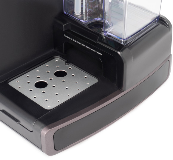 Кофеварка рожковая Vitek VT-1517 VT 1238Вт фиолетовый