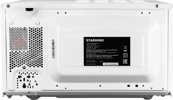 Микроволновая Печь Starwind SMW3720 20л. 700Вт белый Микроволновая Печь Starwind SMW3720 20л. 700Вт белый