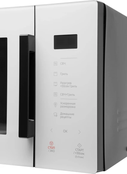 Микроволновая Печь Samsung MG23T5018AE/BW 23л. 800Вт молочный Микроволновая Печь Samsung MG23T5018AE/BW 23л. 800Вт молочный