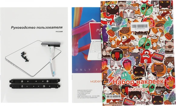 Ноутбук Maibenben M547 Pro Ryzen 7 Pro 4750U 8Gb SSD256Gb AMD Radeon Graphics 15.6" IPS FHD (1920x1080) Linux silver WiFi BT Cam 4450mAh (M5471SA0LSRE1)