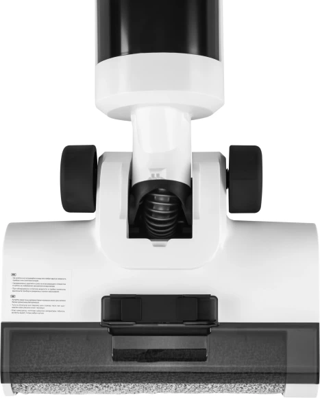 Пылесос моющий Vitek VT-FW11PRO 180Вт белый/черный Пылесос моющий Vitek VT-FW11PRO 180Вт белый/черный