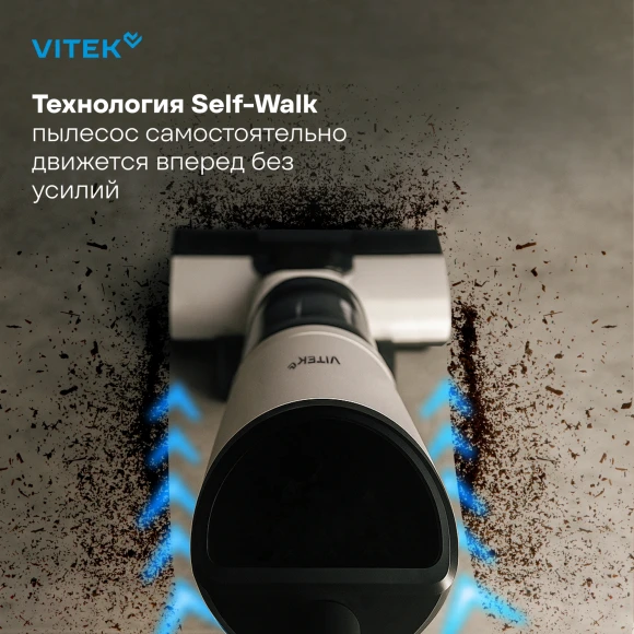Пылесос моющий Vitek VT-FW11PRO 180Вт белый/черный Пылесос моющий Vitek VT-FW11PRO 180Вт белый/черный