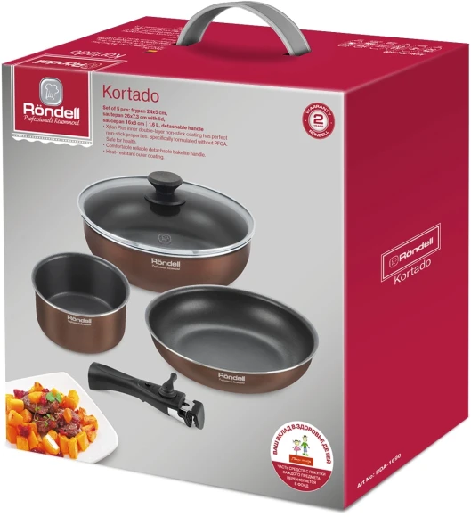 Набор посуды Rondell Kortado RDA-1690 5 предметов Набор посуды Rondell Kortado RDA-1690 5 предметов