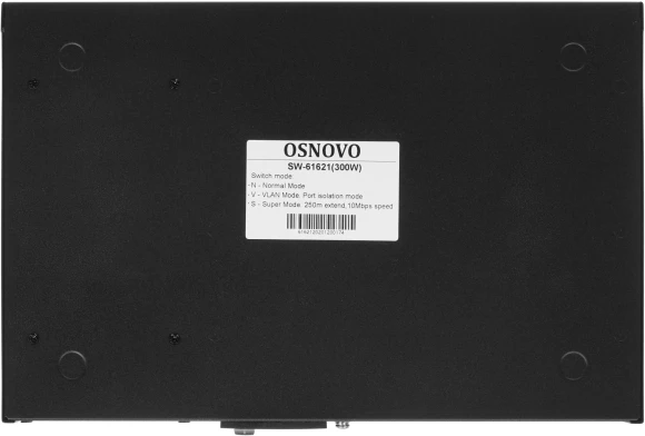 Коммутатор Osnovo SW-61621(300W) 300W неуправляемый