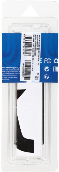Память DDR4 8Gb 3200MHz Netac NTBSD4N32SP-08 Basic RTL PC4-25600 CL22 SO-DIMM 260-pin 1.2В single rank Ret Память DDR4 8Gb 3200MHz Netac NTBSD4N32SP-08 Basic RTL PC4-25600 CL22 SO-DIMM 260-pin 1.2В single rank Ret