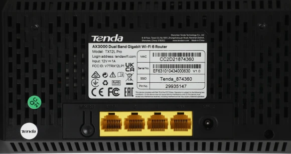 Роутер беспроводной Tenda TX12L Pro AX3000 10/100/1000BASE-TX черный