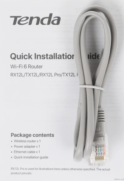 Роутер беспроводной Tenda TX12L Pro AX3000 10/100/1000BASE-TX черный