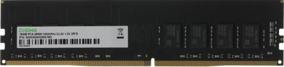 Память DDR4 16Gb 3200MHz Digma DGMAD43200016D RTL PC4-25600 CL22 DIMM 288-pin 1.2В dual rank Ret
