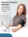 Тонометр автоматический Omron M2 Basic