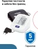 Тонометр автоматический Omron M2 Basic