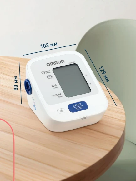 Тонометр автоматический Omron M2 Basic