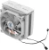 Устройство охлаждения(кулер) Zalman CNPS10X Optima II RGB Soc-AM5/AM4/1200/1700/1851 белый/белый 4-pin 17-27dB Al+Cu 180W 740gr Ret (CNPS10X OPTIMA II WHITE RGB) Устройство охлаждения(кулер) Zalman CNPS10X Optima II RGB Soc-AM5/AM4/1200/1700/1851 белый/белый 4-pin 17-27dB Al+Cu 180W 740gr Ret (CNPS10X OPTIMA II WHITE RGB)