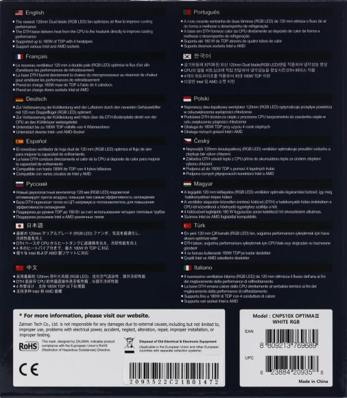 Устройство охлаждения(кулер) Zalman CNPS10X Optima II RGB Soc-AM5/AM4/1200/1700/1851 белый/белый 4-pin 17-27dB Al+Cu 180W 740gr Ret (CNPS10X OPTIMA II WHITE RGB) Устройство охлаждения(кулер) Zalman CNPS10X Optima II RGB Soc-AM5/AM4/1200/1700/1851 белый/белый 4-pin 17-27dB Al+Cu 180W 740gr Ret (CNPS10X OPTIMA II WHITE RGB)