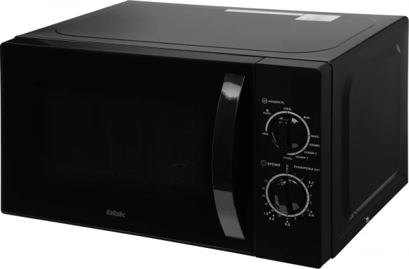 Микроволновая Печь BBK 20MWG-739M/B 20л. 700Вт черный