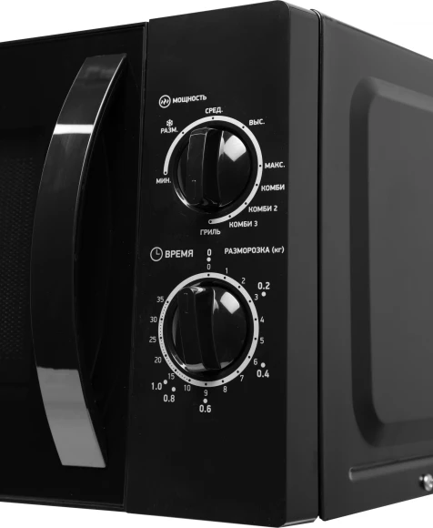 Микроволновая Печь BBK 20MWG-739M/B 20л. 700Вт черный