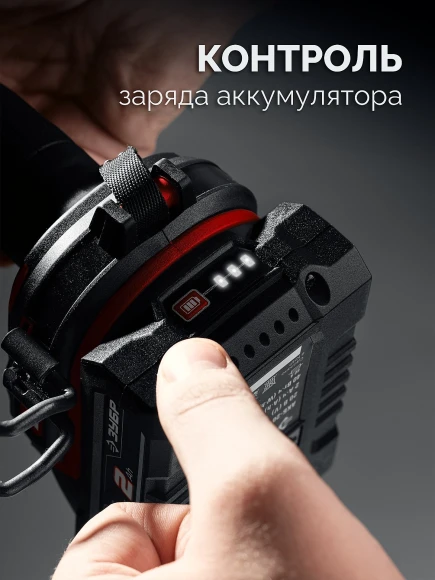 Дрель-шуруповерт Зубр ДБУ-45-22 40Вт аккум. патрон:быстрозажимной