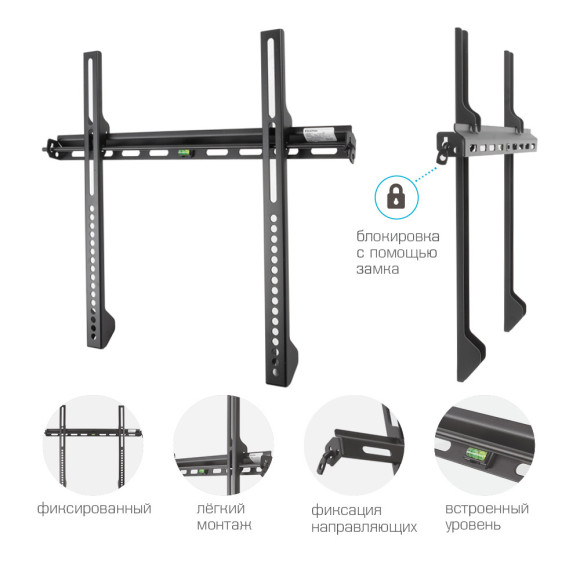 Кронштейн для телевизора Kromax VEGA-11 черный 22"-65" макс.50кг настенный фиксированный Кронштейн для телевизора Kromax VEGA-11 черный 22"-65" макс.50кг настенный фиксированный