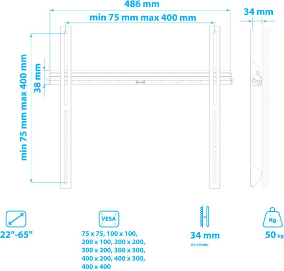Кронштейн для телевизора Kromax VEGA-11 черный 22"-65" макс.50кг настенный фиксированный Кронштейн для телевизора Kromax VEGA-11 черный 22"-65" макс.50кг настенный фиксированный