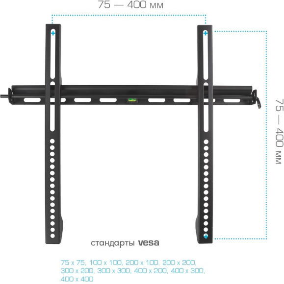 Кронштейн для телевизора Kromax VEGA-11 черный 22"-65" макс.50кг настенный фиксированный Кронштейн для телевизора Kromax VEGA-11 черный 22"-65" макс.50кг настенный фиксированный